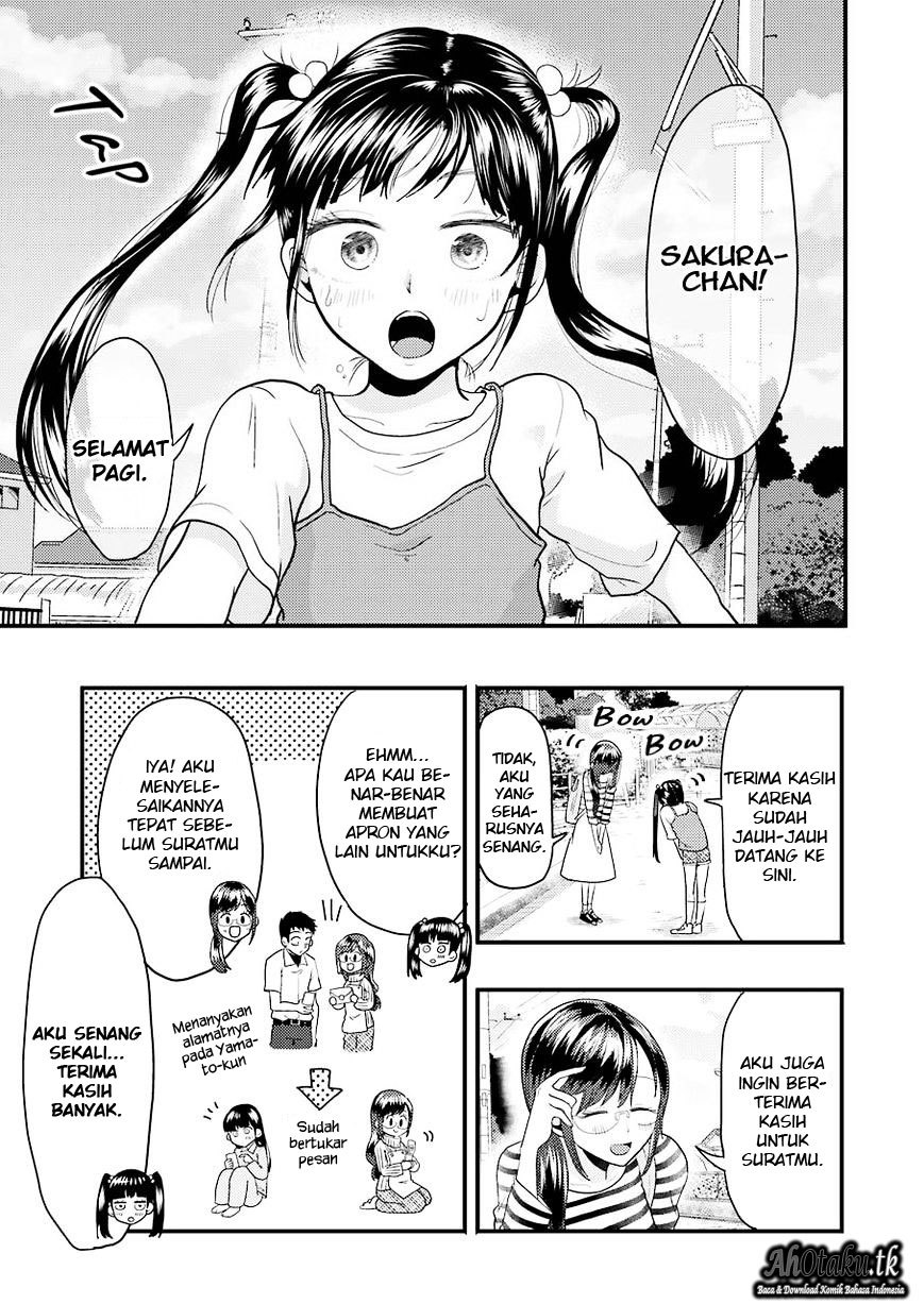 Yakumo-san wa Ezuke ga Shitai. chapter 25